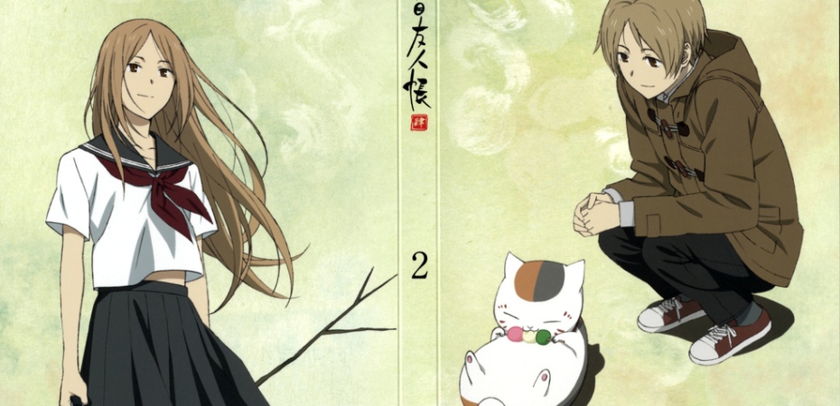 Natsume S Book Of Friends Roku Anime S 2nd Ova Previewed In Video Images, Photos, Reviews